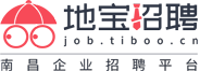 地宝招聘网南昌优质企业招聘平台