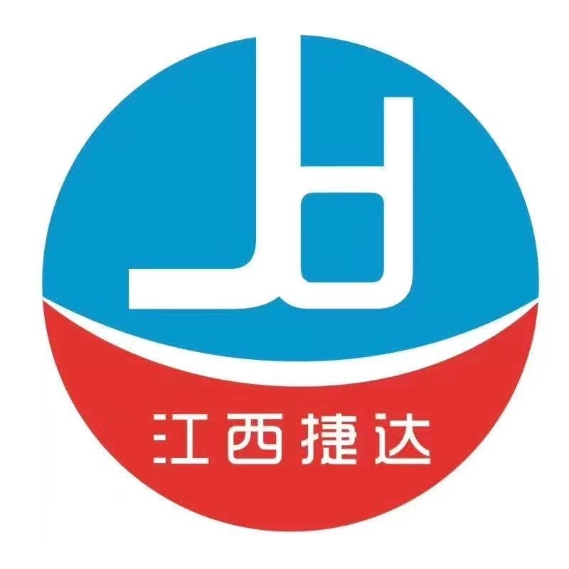 江西捷达人力资源有限公司