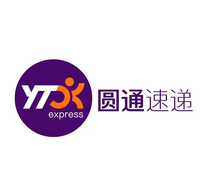 南昌圆畅快递服务有限公司湖坊分公司