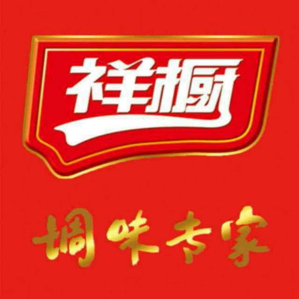 江西省祥橱实业有限公司